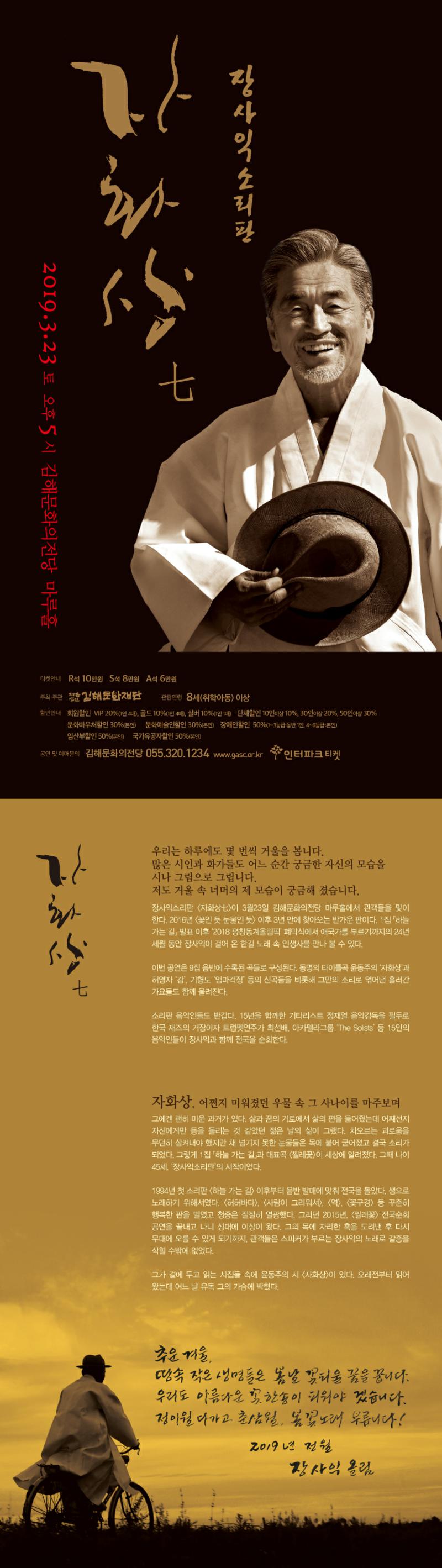 상세내용